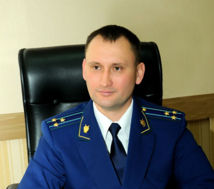 Назначен первый заместитель прокурора Астраханской области