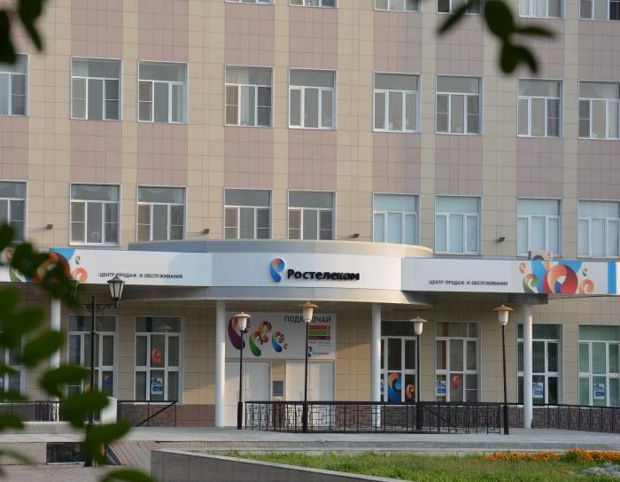 «Ростелеком» модернизировал  в Астрахани мультисервисную сеть