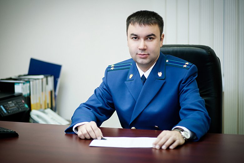 Прокурор Астраханской области отправлен в отставку 
