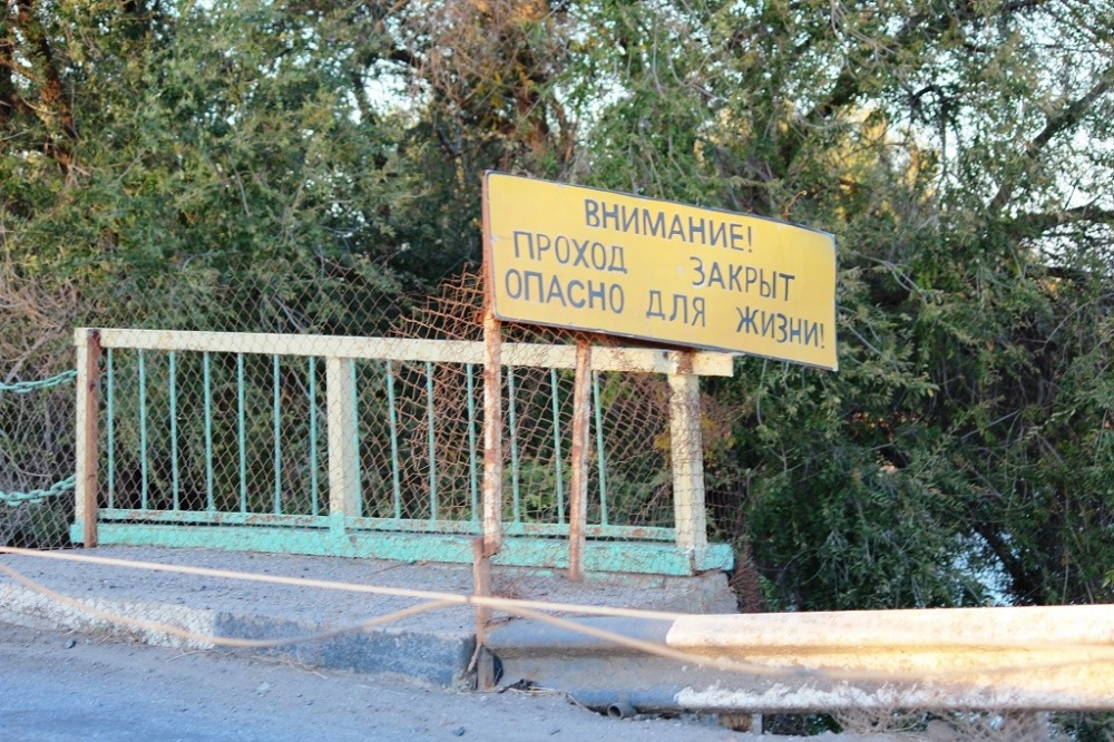 В Астраханской области аварийный мост будет отремонтирован в следующем году