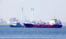 ОЧЕРЕДНОЕ ВОДНОЕ ДТП. Столкнулись два танкера.