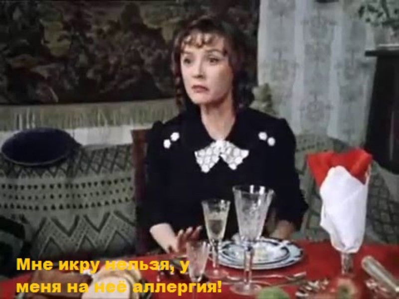 Не дельный обзор. Всем попробовать пора как хрустит во рте икра!