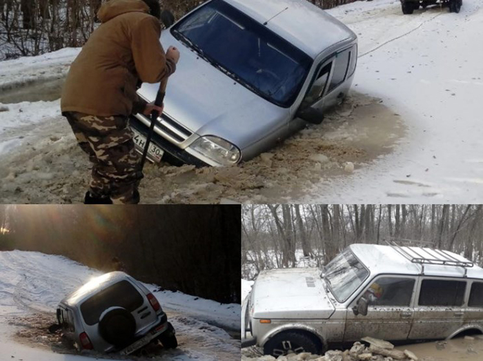 Астраханская дорога поглощает машины