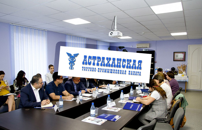 ТПП поздравляет с днем астраханского предпринимательства!