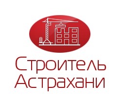 Прокуратура заставила компанию «Строитель Астрахани» расплатиться с сотрудниками