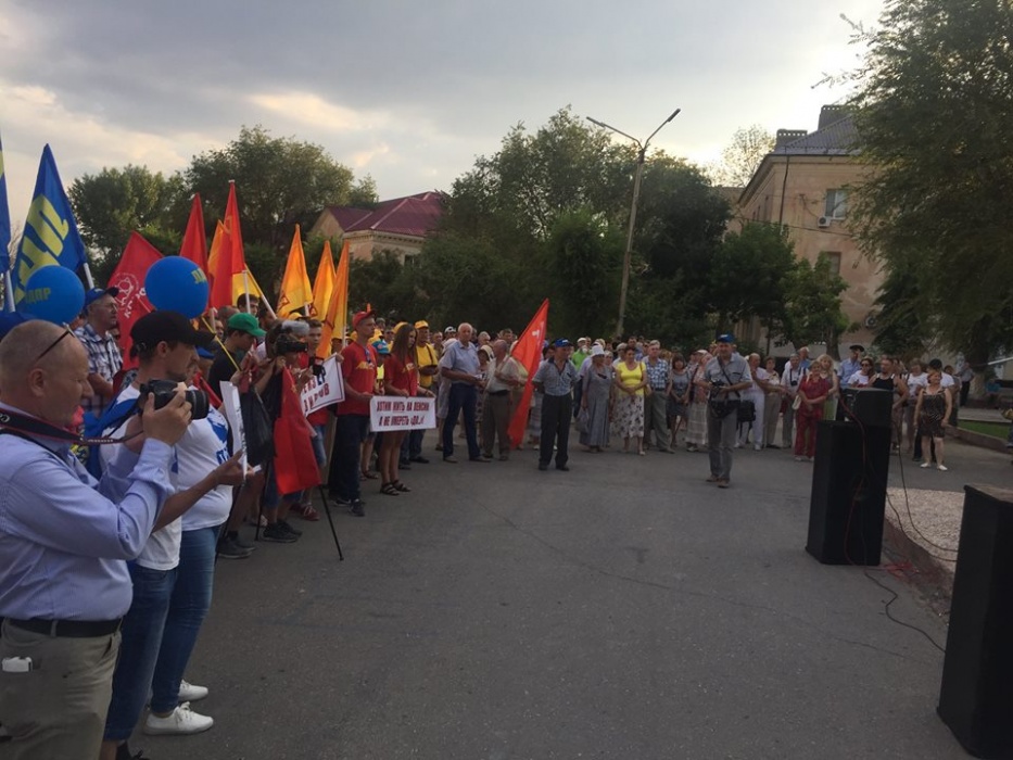 В Астраханской области продолжаются митинги против пенсионной реформы