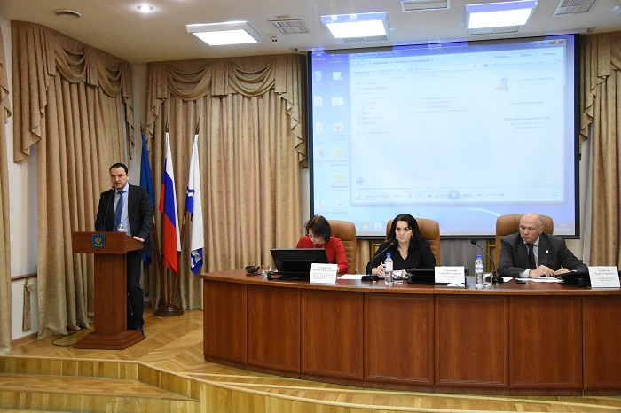 Астраханский бюджет принят во втором чтении