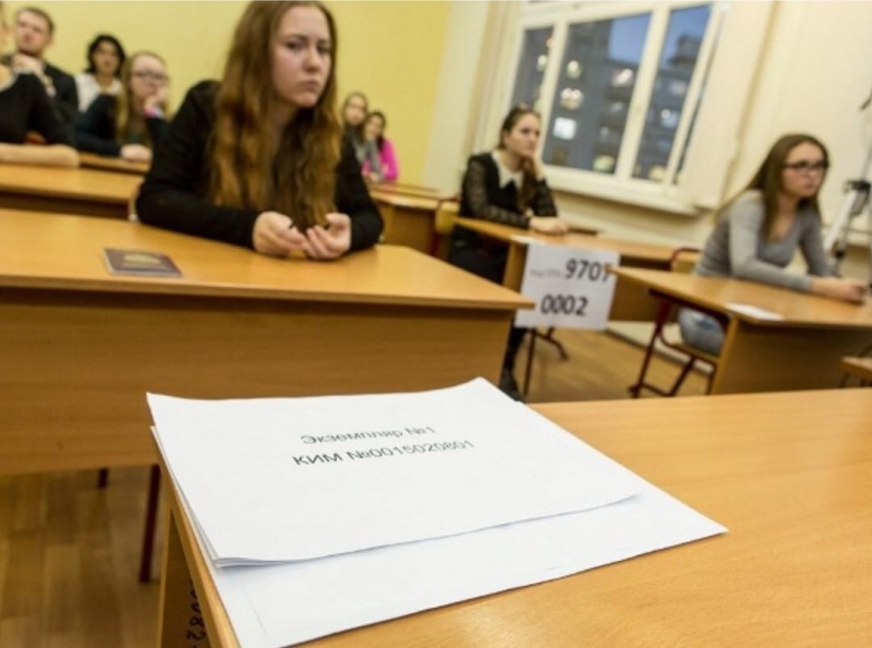 Девятиклассники должны выбрать экзамены для сдачи до 1 марта