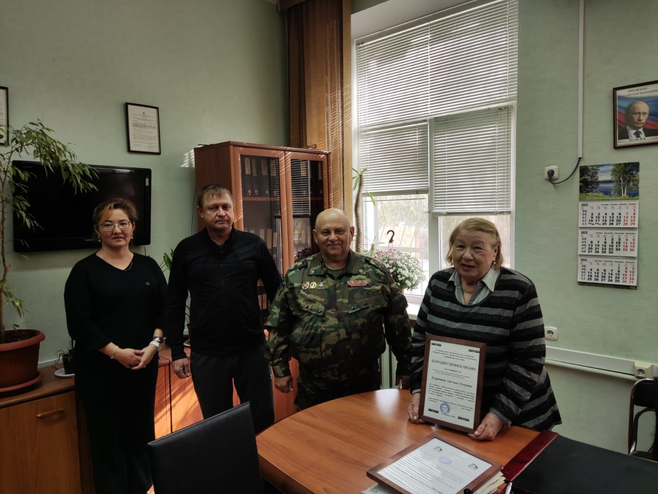 Светлане Кудрявцевой вручили благодарность Астраханского отделения «Офицеры России» 