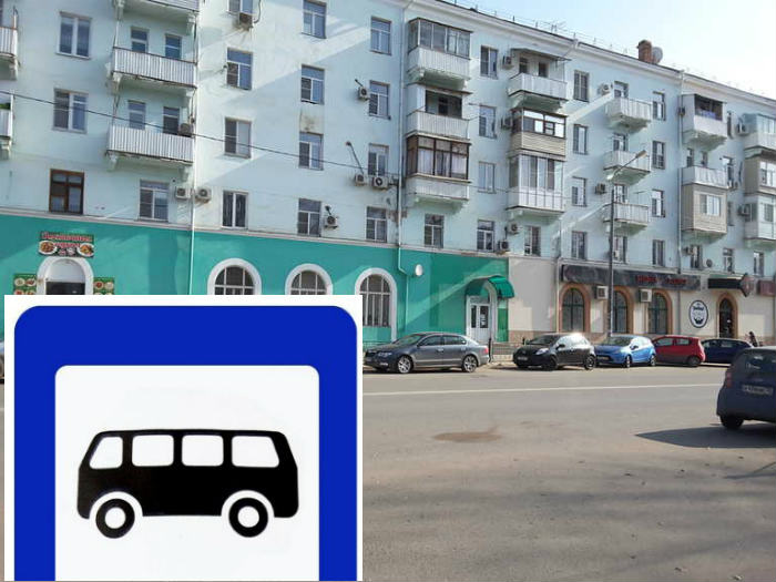 В Астрахани водителей штрафуют за парковку на несуществующих остановках 