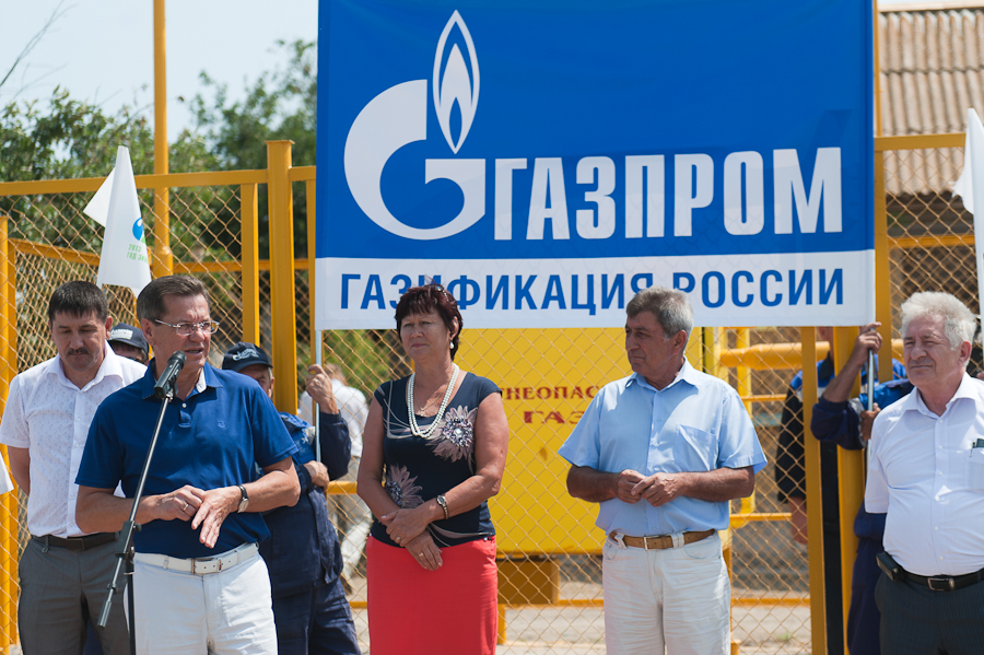 Газпром рассмотрит возможность газификации астраханской ОЭЗ "Лотос"