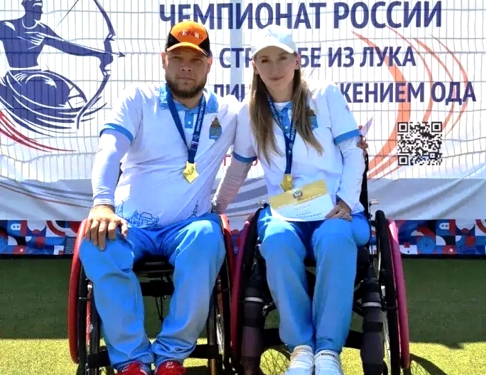 Астраханские паралимпийцы взяли золото на чемпионате России по стрельбе из лука