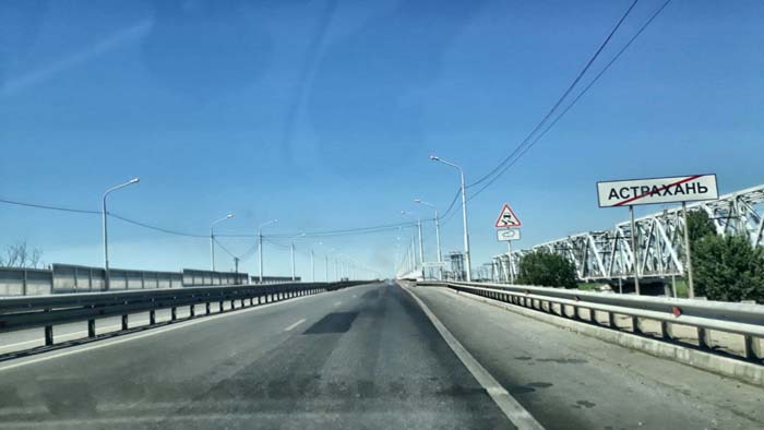 Новое управление в администрации Астрахани займется дорогами, мостами и ливневками