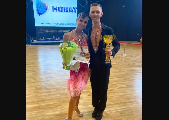 Астраханская пара победила на всероссийских соревнованиях по танцевальному спорту