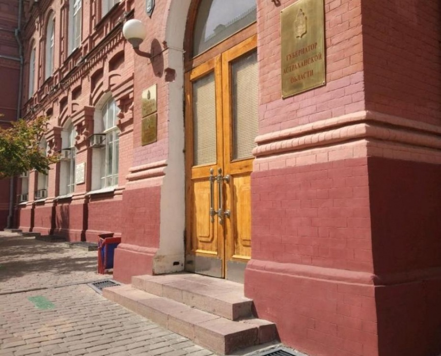 Социальные льготы астраханским губернаторам пересмотрели в минус, но только в теории