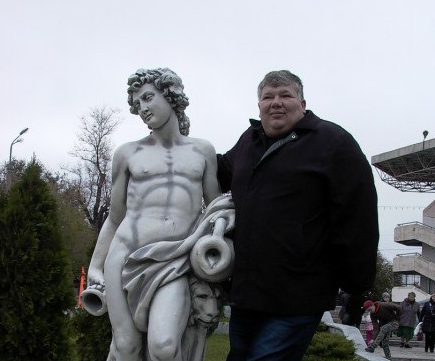 Газету астраханской «Единой России» будет издавать парапсихолог