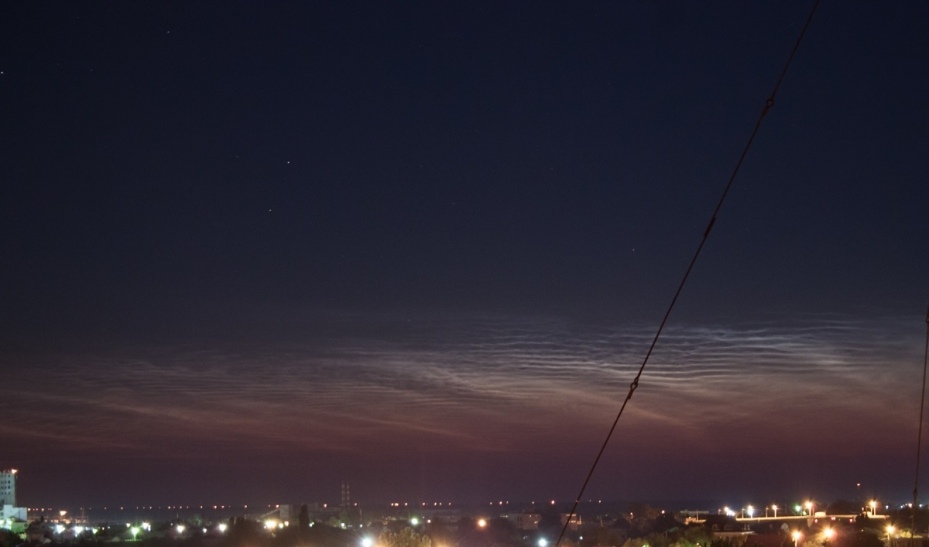 Фотограф снял нечто необычное в небе над Астраханью