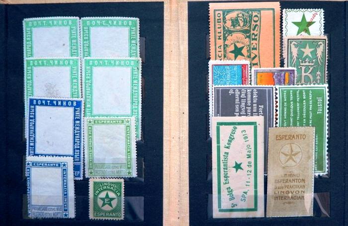 В Астрахани покажут выставку редких почтовых марок