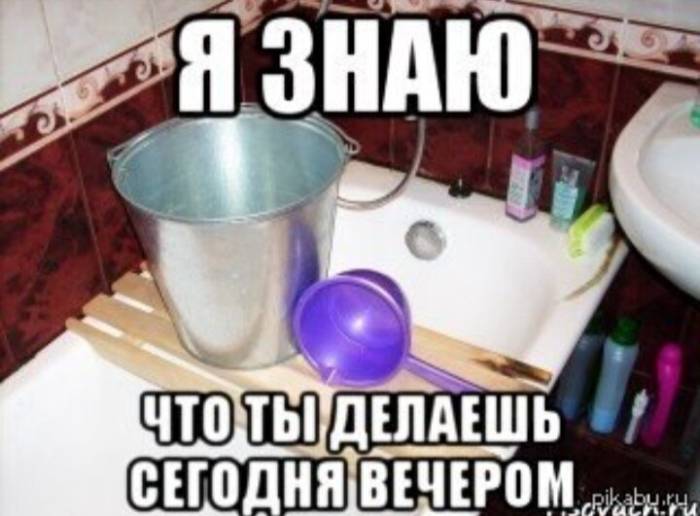 Сегодня в Трусовском районе отключат холодную воду