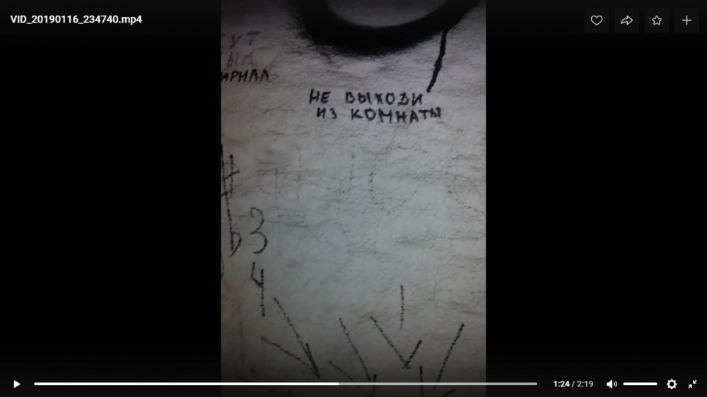 Астраханец выложил в сеть видеообращение к местным властям