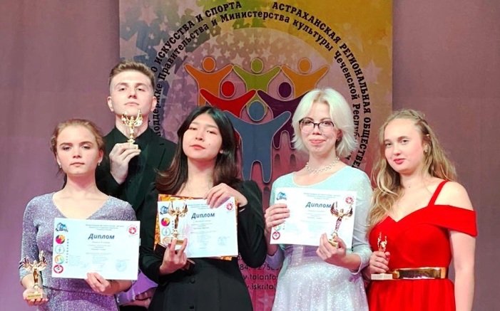 На творческом конкурсе «Таланты России» астраханские студенты выиграли Гран-при и 11 дипломов лауреата