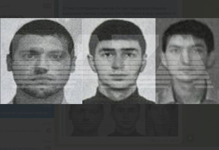 Baza: в Ингушетии задержали двух студентов Астраханского медунивеститета, подозреваемых в подготовке теракта 