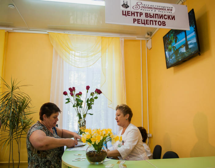 Областной минздрав приглашает астраханцев поделиться идеями, как улучшить работу поликлиник