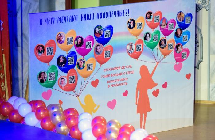 В Астрахани прошёл благотворительный концерт в поддержку семей с паллиативными детьми