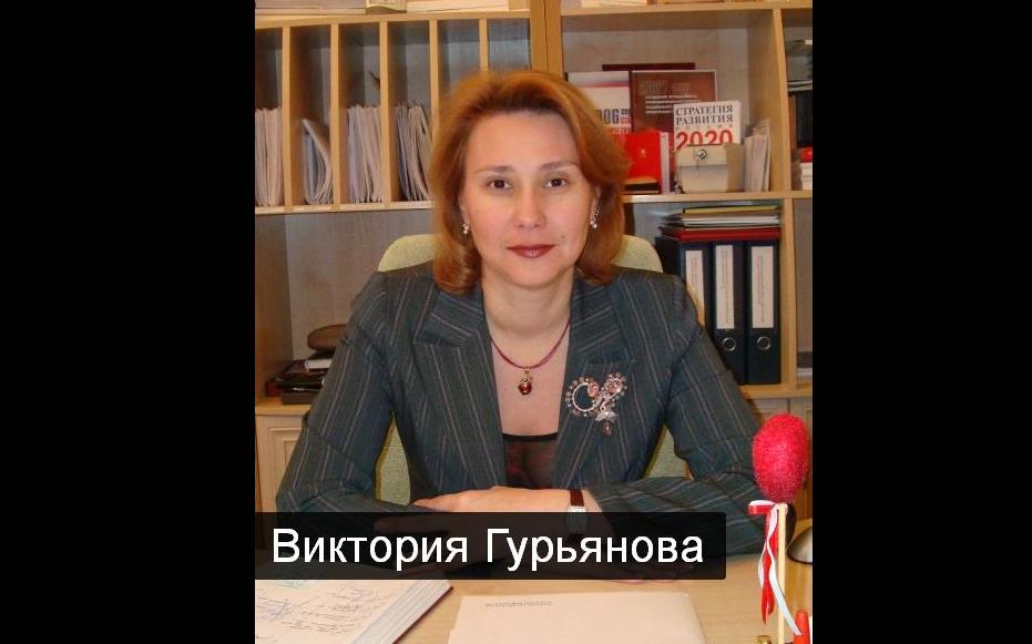 Виктория Гурьянова сменила Каната Шантимирова на посту главы администрации губернатора Астраханской области
