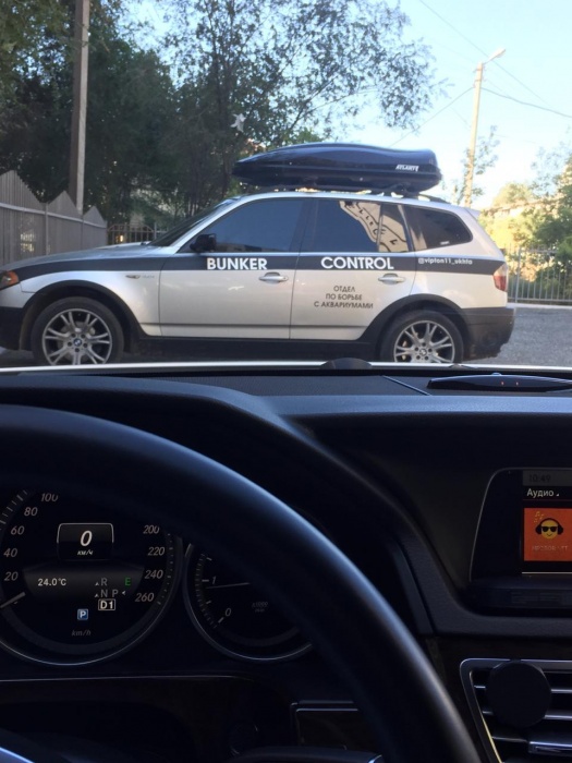 В Астрахани отдел по борьбе с аквариумами оштрафовали за тонировку