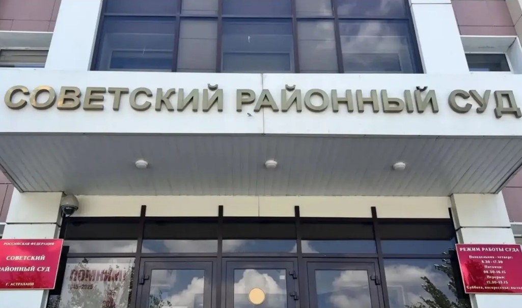 Астраханский суд разрешил гастроному «Михайловский» возобновить работу