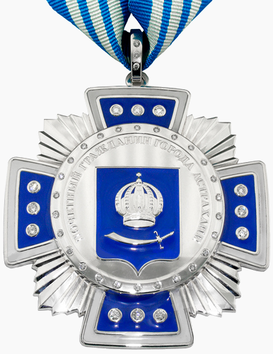 Астраханские депутаты познакомятся с кандидатами в почетные граждане лично