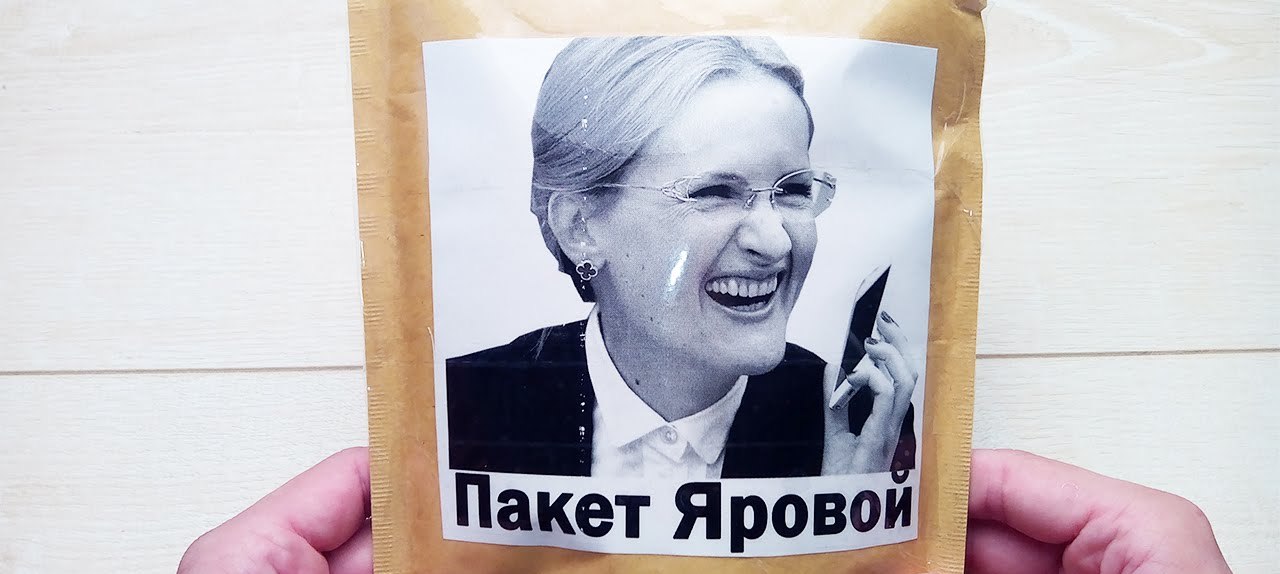 В Астрахани осужден студент, скрывший сомнительное увлечение приятеля