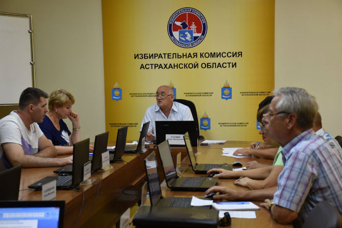 Избирком обнародовал окончательные результаты губернаторских выборов в Астраханской области