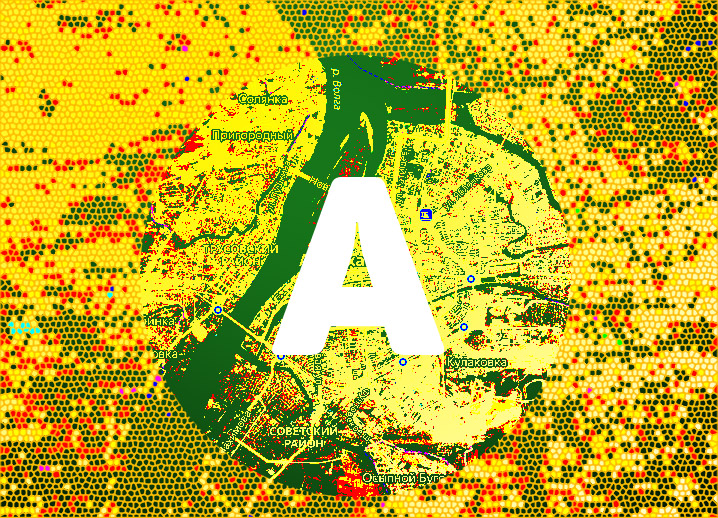 Новые шаги к реновации в Астрахани