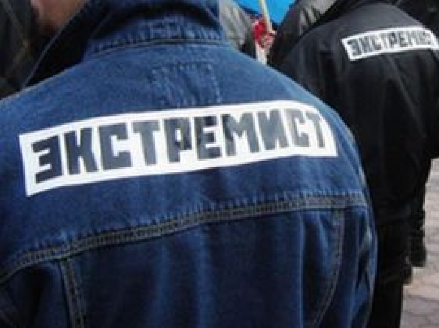 В Астрахани  пользователя «ВКонтакте» обвини в экстремизме