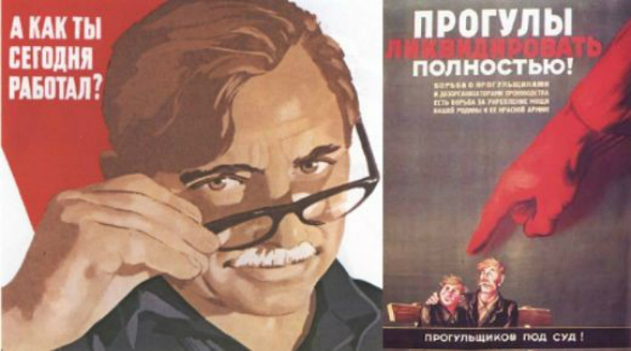 Областные депутаты решили очистить свои ряды от прогульщиков