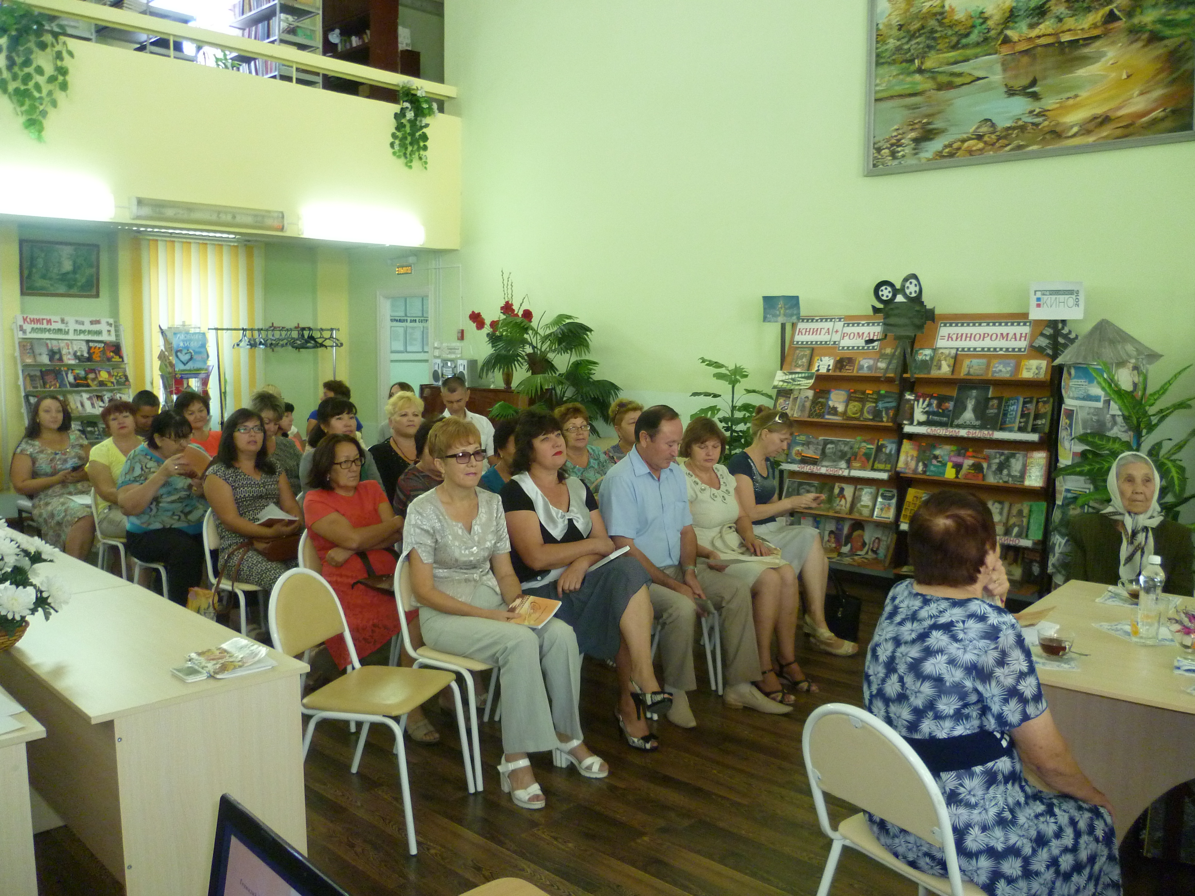 Сердце, отданное детям