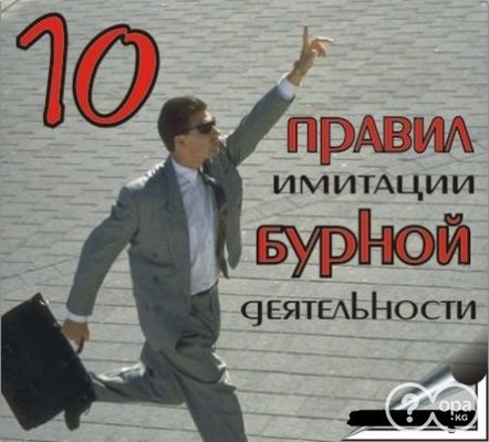 Астраханские инвестпроекты буксуют