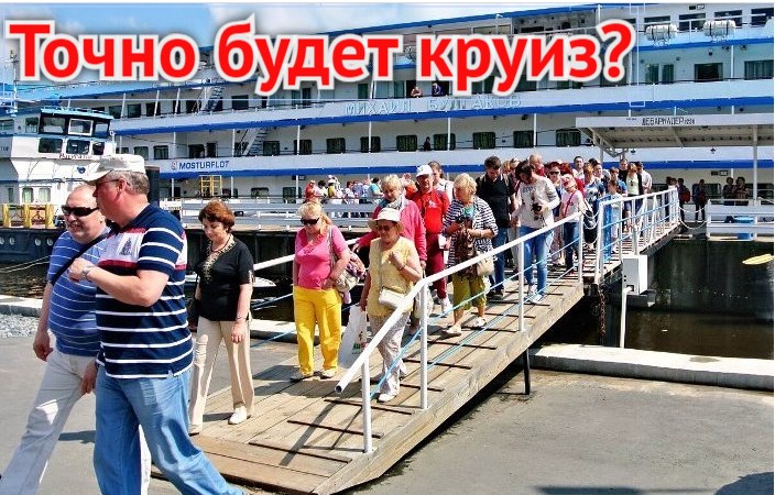 Туман по курсу: Астрахань вновь вписывают в масштабный, но пока неясный проект круизов по Каспию