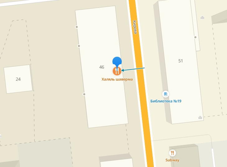 В Астрахани горела шаурмичная