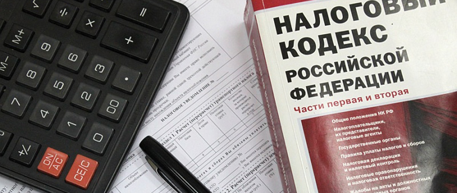 В Астрахани прокуратура заставила предпринимателя возместить ущерб государству