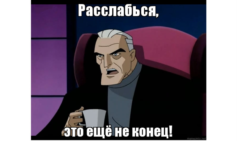 Внезапно: Разборки вокруг астраханских праймериз "ЕР" ещё не завершены