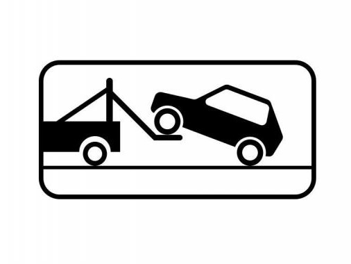 Тарифы на астраханских штрафстоянках в 2018 году