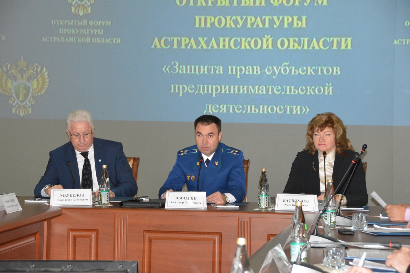 Астраханские власти рассчитывают на предпринимателей