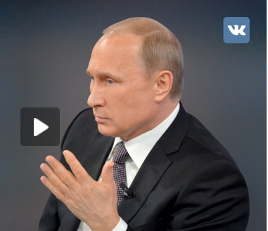 Путин во время прямой линии будет отвечать на вопросы из соцсетей