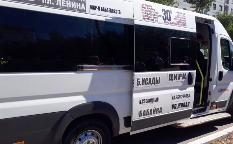 В Астрахани школьников везли на экзамен с нарушениями