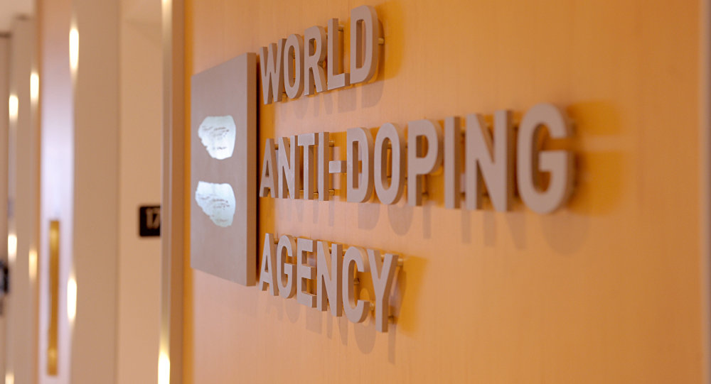 Почти 300 российских спортсменов находятся под подозрением в применении допинга