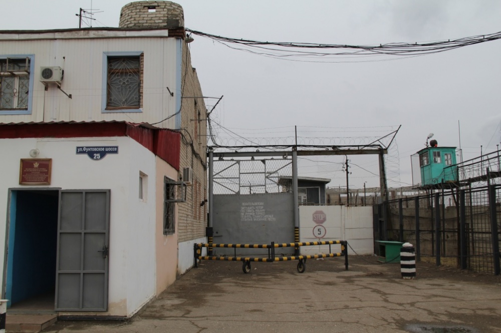 Начальник астраханской колонии подозревается в превышении полномочий