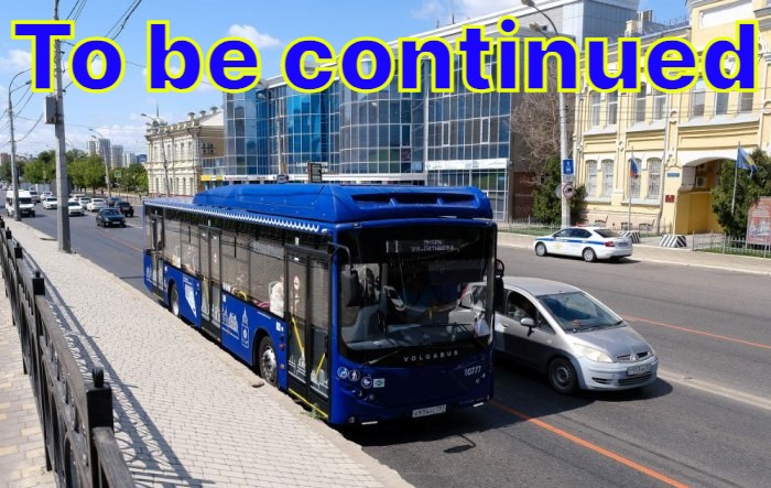 Региональный минтранс и ГИБДД рассчитывают на продолжение эксперимента с выделенной полосой